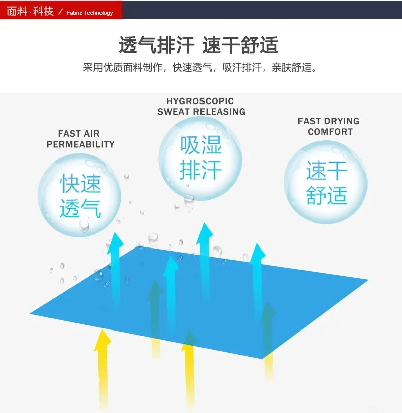 Men's ethnic style printed casual shirt Spring and autumn breathable long sleeve button geometric pattern shirt machine washable