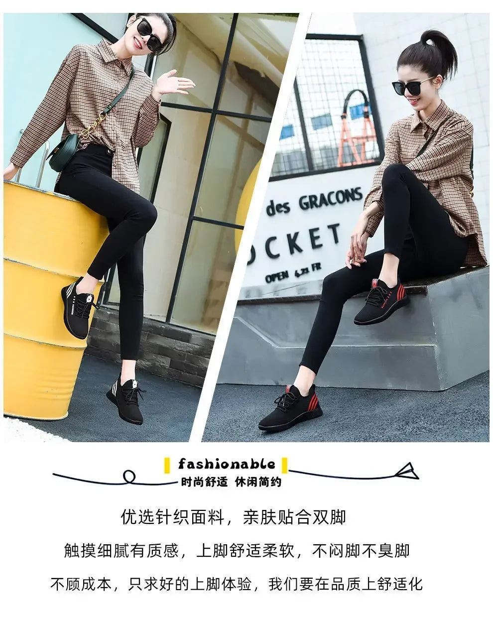 Women Tennis Shoes 2025 Spring New Fly Weaving Old Beijing Cloth Shoes Little Daisy Women's Casual Sports Shoes Walking Shoes