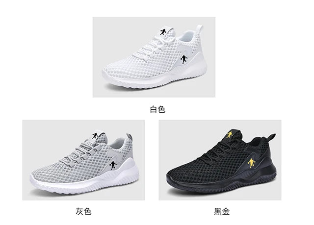 Men Sneakers Lightwhite Breathable Running Shoes for Men Mesh Summer Lace-Up Outdoor Walking Shoe Zapatillas De Deporte