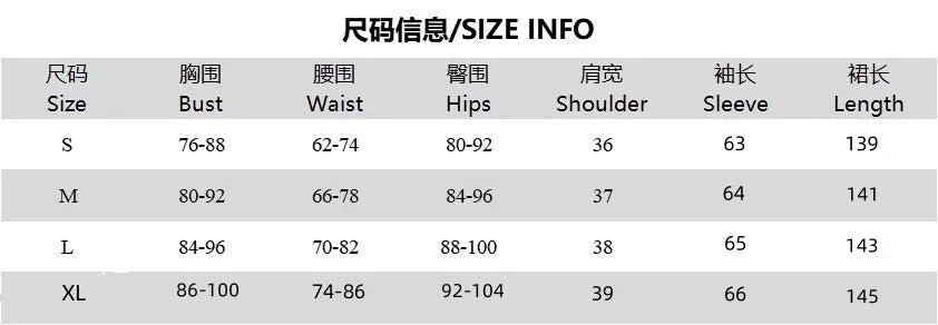 Elegant Knitted Maxi Dress For Women Fashion Solid Lace Up Long Sleeve Slim Dresses New Lady Commuting Robe Party Vestidos 2024