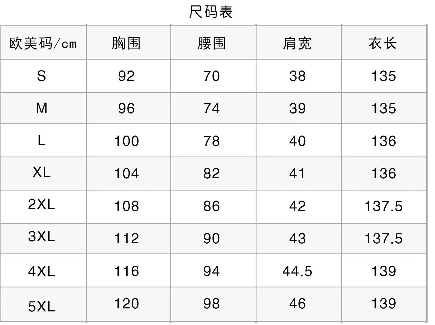 Halloween Costume Women Dress Medieval Dresses Party Long Sleeve Round Neck Belt Women's Dress