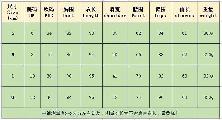 PU Leather Nightclub Sexy Dress Half High Collar Dress for Women Long Sleeve Bodycon Dress Slim-fit Hip-hugging Party Vestidos