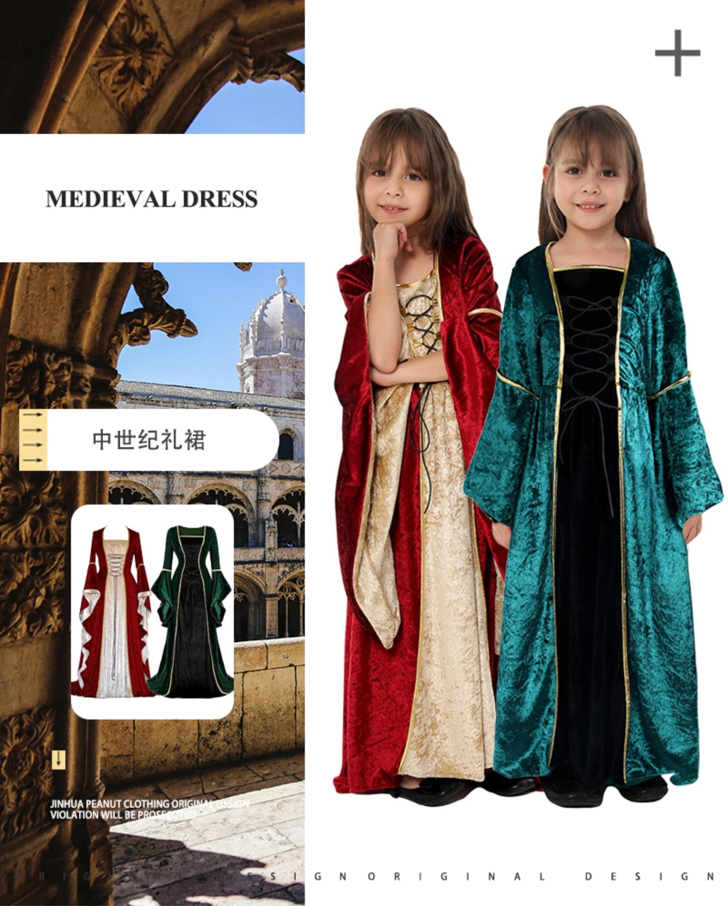 Renaissance Dress for Women Irish Medieval Dresses Victorian Female Costumes Halloween Cosplay Costume Masquerade Party Outf # 1