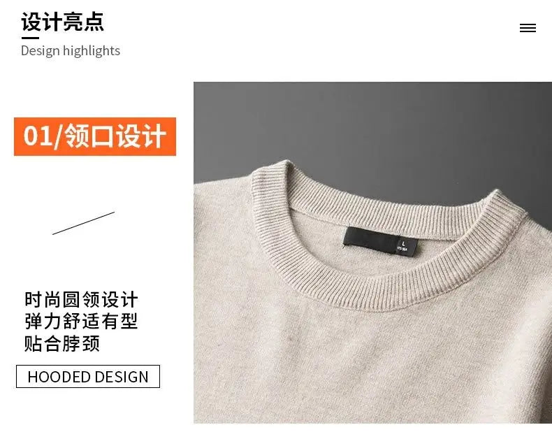 Sweater Men's Young Knitted Solid Color Casual Pullover Round Neck Sweaters