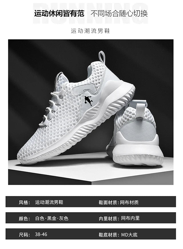 Men Sneakers Lightwhite Breathable Running Shoes for Men Mesh Summer Lace-Up Outdoor Walking Shoe Zapatillas De Deporte